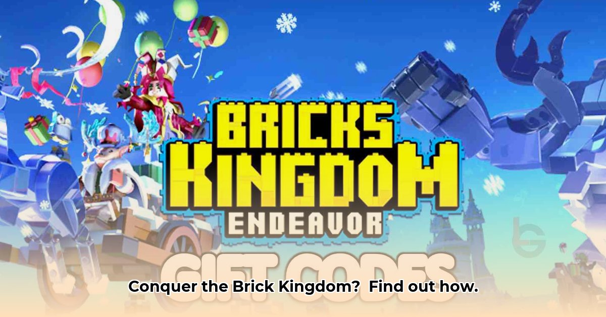 bricks-kingdom
